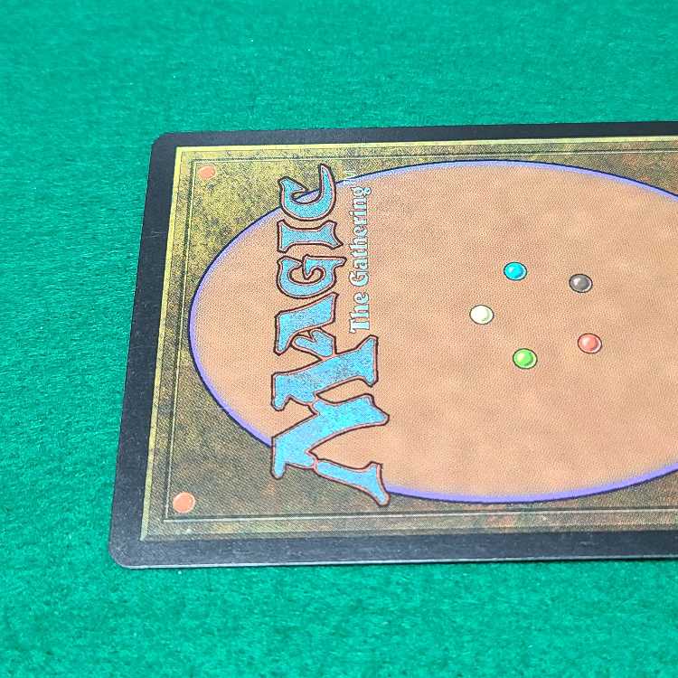 Japanese (language) Survival of the Fittest Rare 129/143