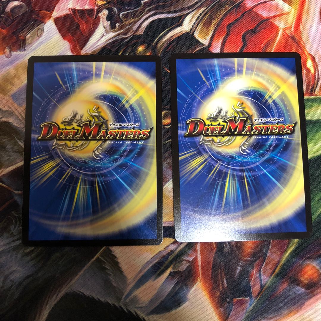 奇石 ミクセル｜ジャミング・チャフ 2枚