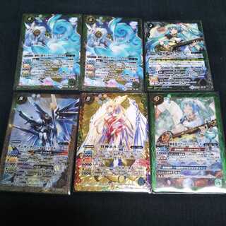 さめあめ様専用 1枚