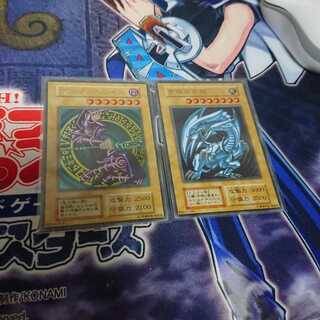 青眼の白龍 ブラックマジシャン ステンレス