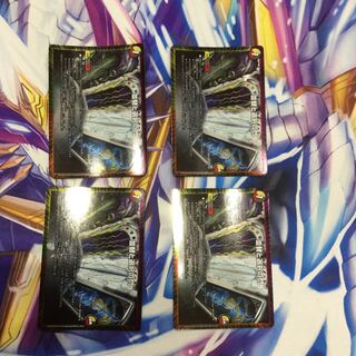 並替と選択の門　4枚【06009-38】