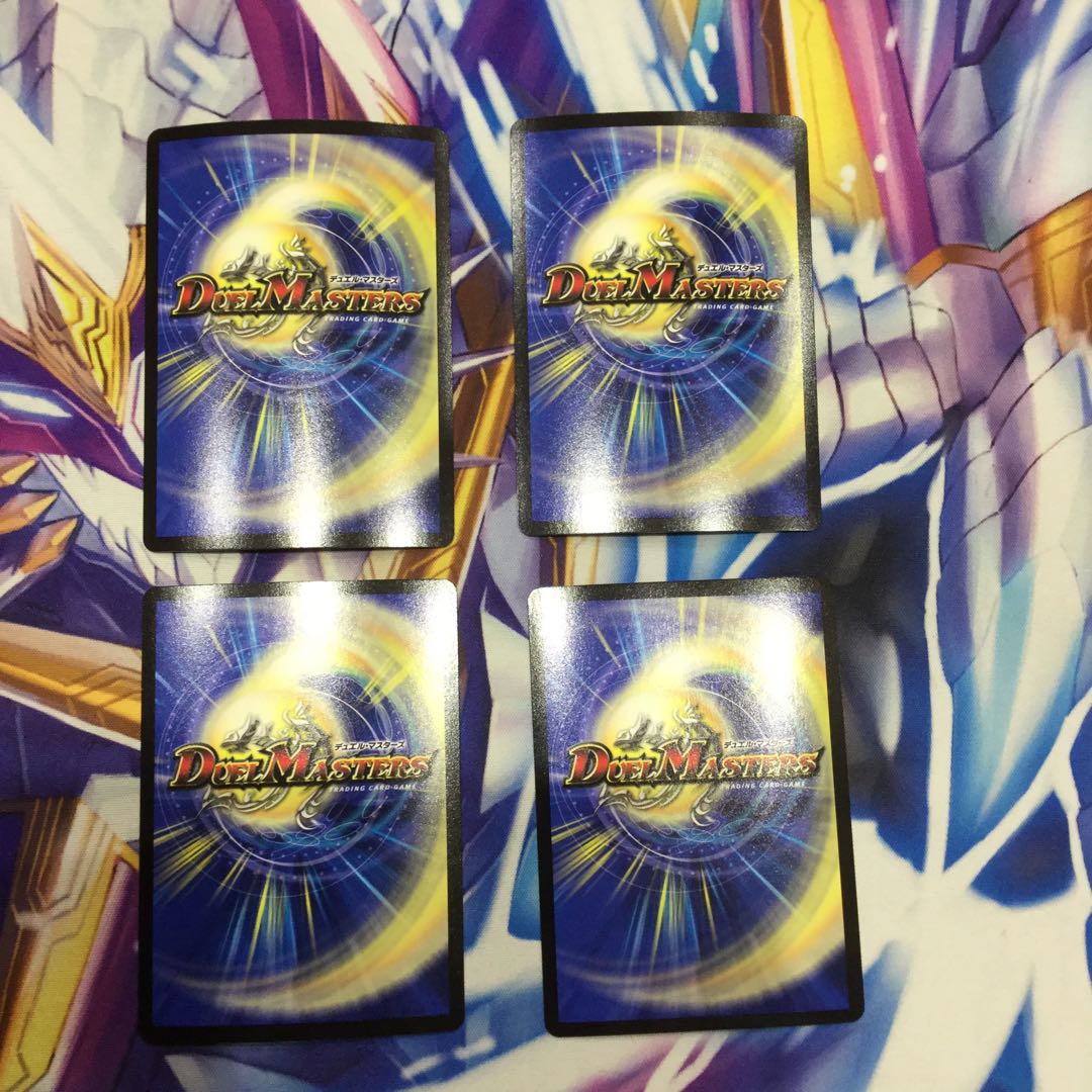 並替と選択の門　4枚【06009-38】