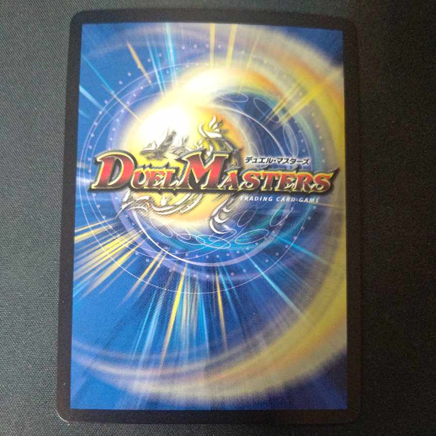 Twinstrike's Decision VR with a blink and a sprint and Twinstrike