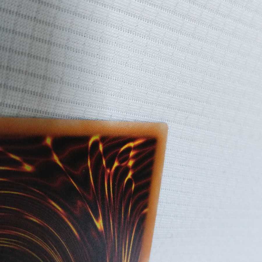 スレイブパンサー 20thSE 20シク