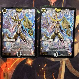 超絶奇跡 鬼羅丸