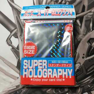 KMC　カードバリアー　スーパーホログラフィ