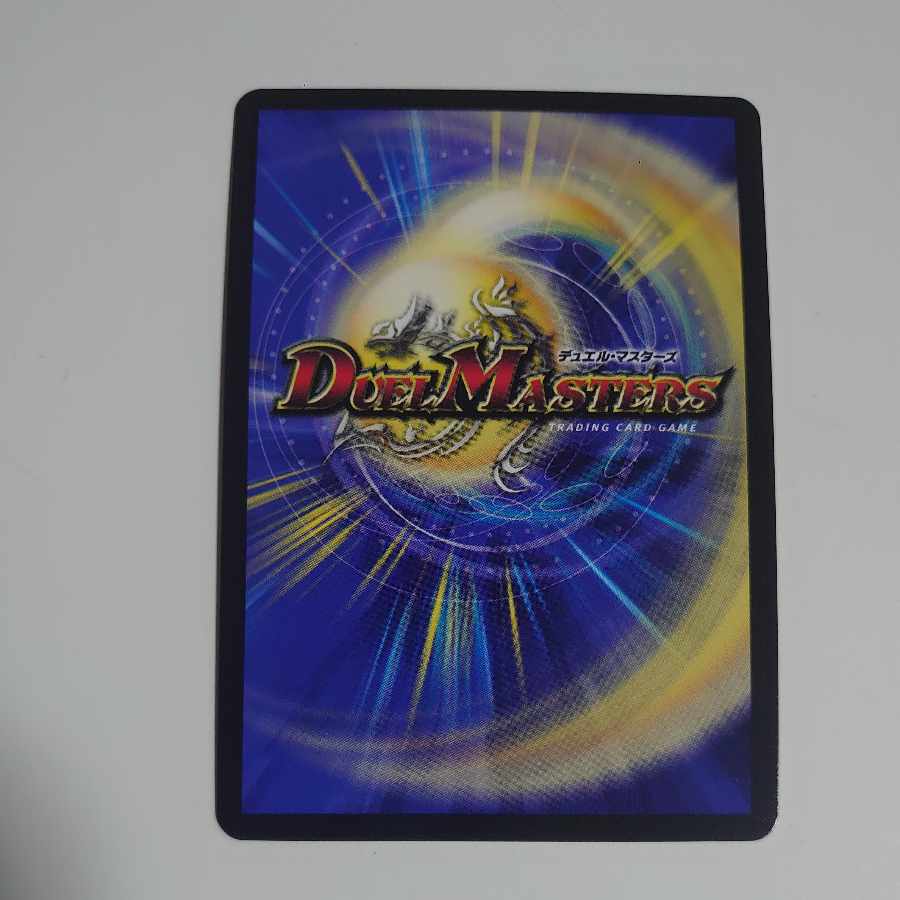 「奇妙」の頂天 クリス=バアル(キャラプレミアムトレジャー) SR TD2/TD5