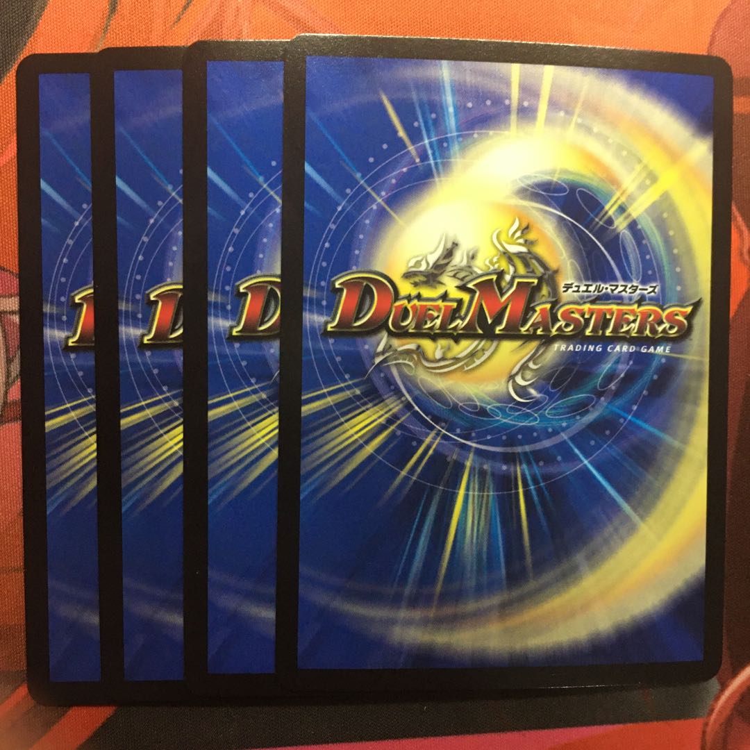 ZEROの侵略 ブラックアウト(ウルトラゴールデンカード仕様) LEG