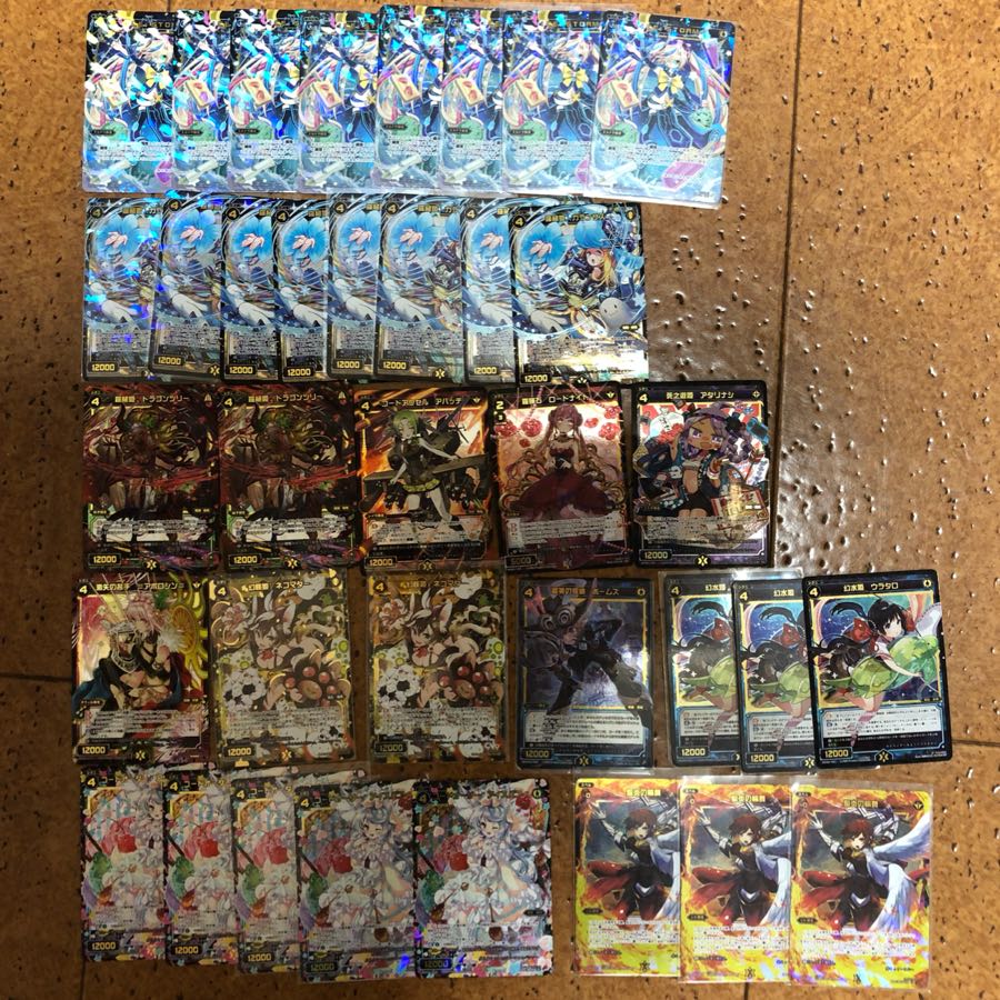 まとめ売りウィクロスSR36枚