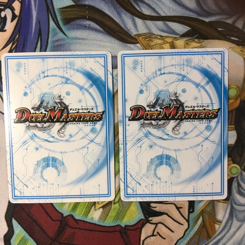 Theジョラゴン・ガンマスター二枚 1枚