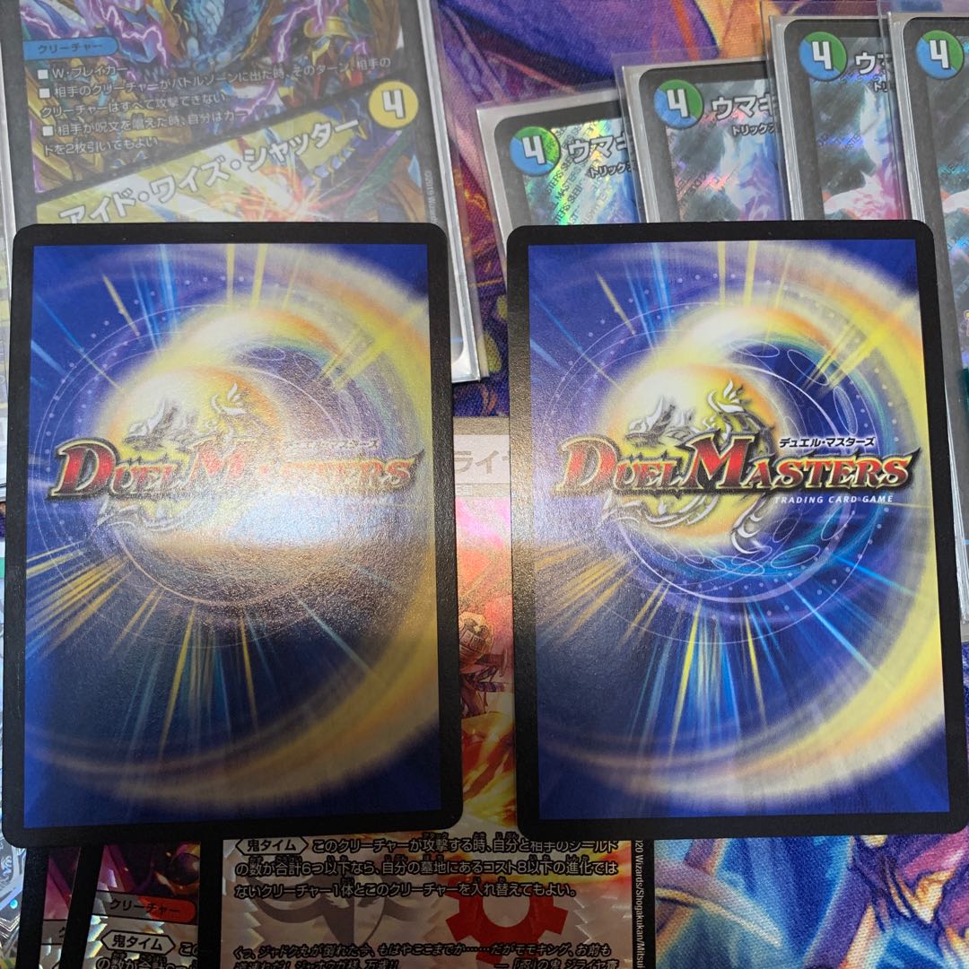 ポルシャックNEX