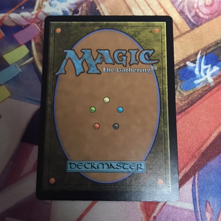 MTG 長老ガーガロス 神話レア　日本語版　