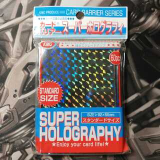 KMC　カードバリアー　スーパーホログラフィ
