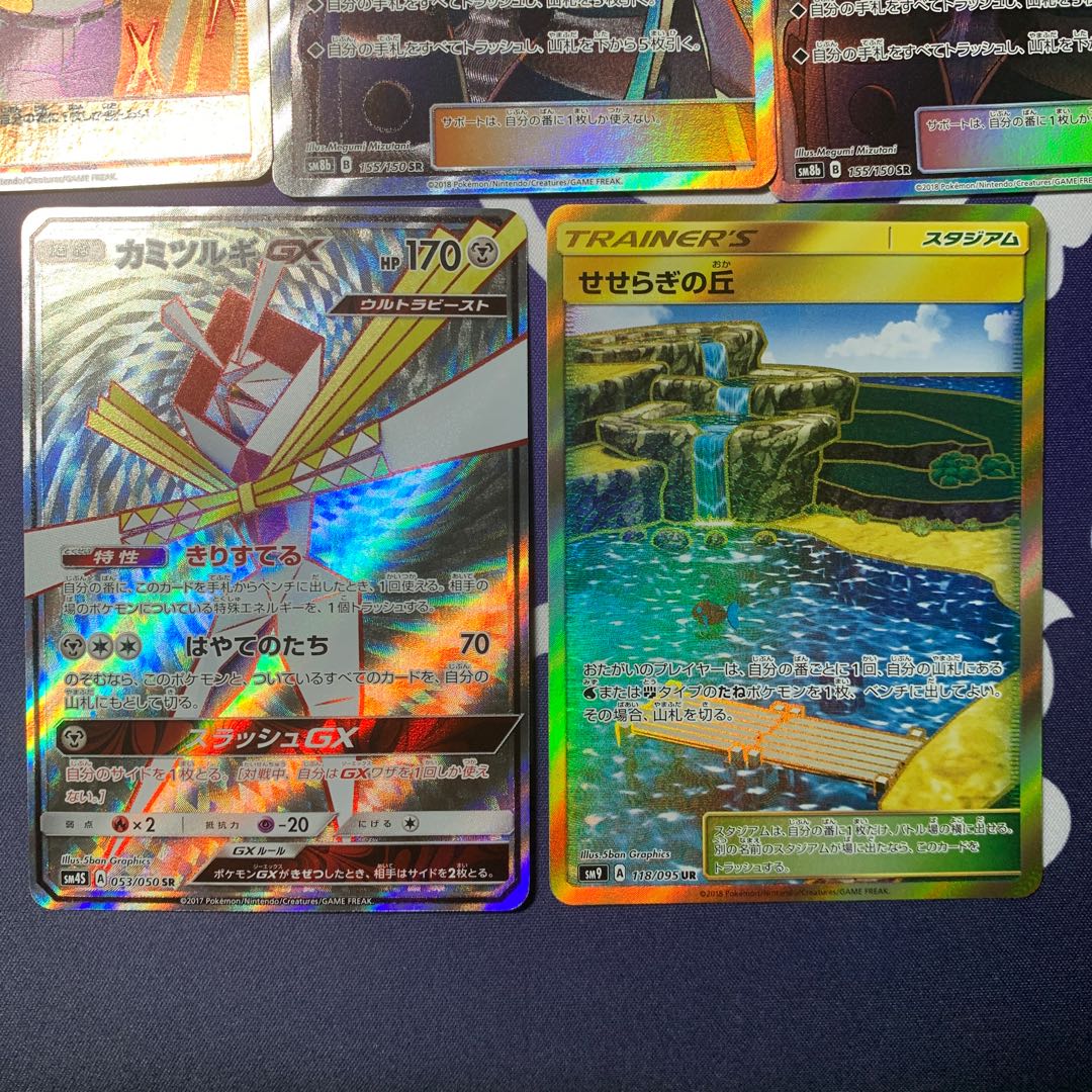 ペイスケ様専用