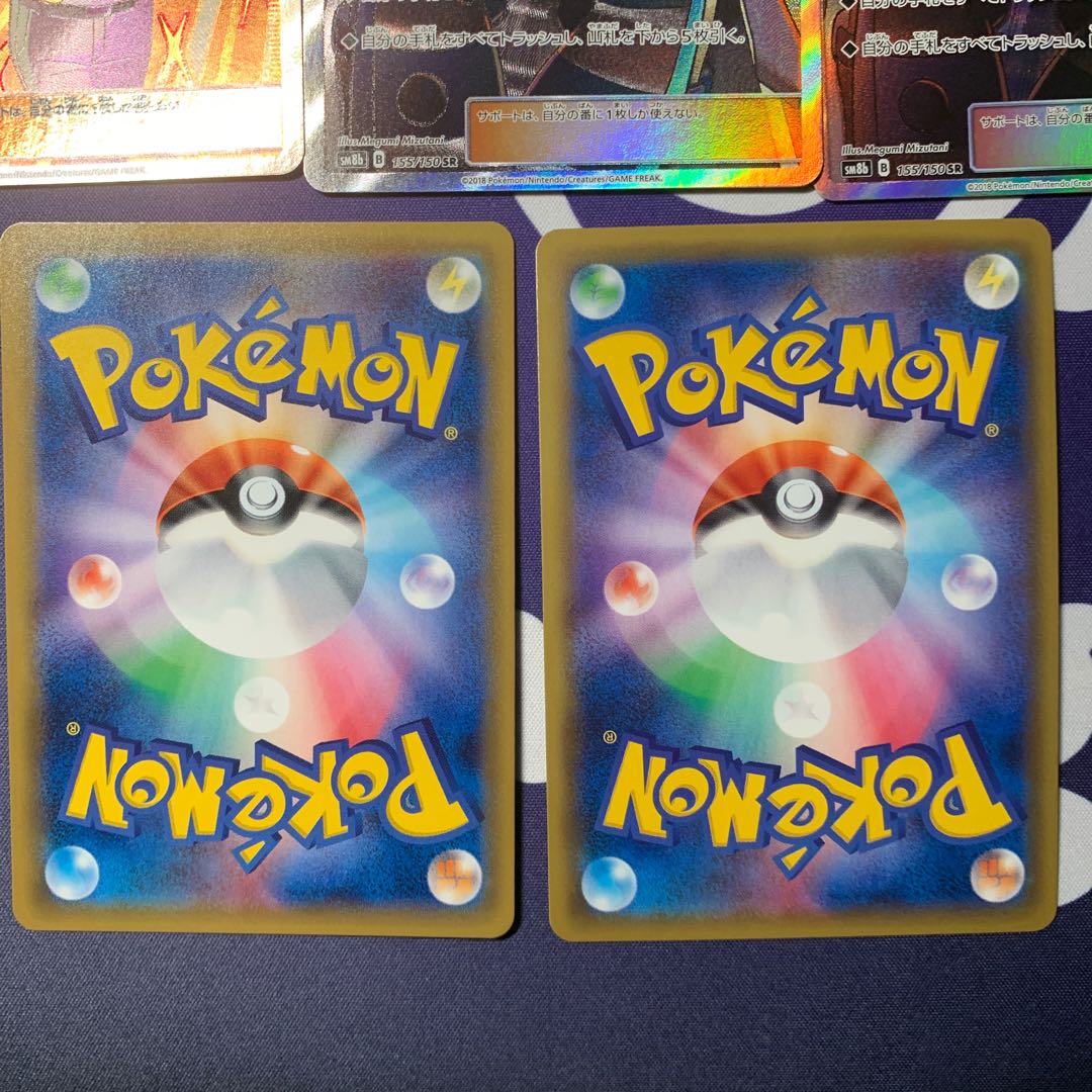 ペイスケ様専用