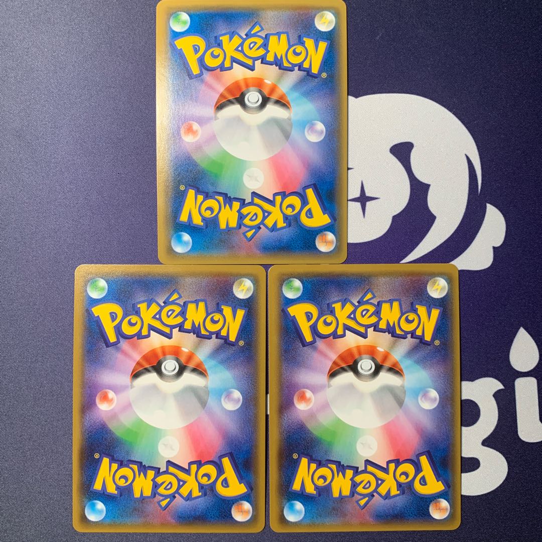 ペイスケ様専用