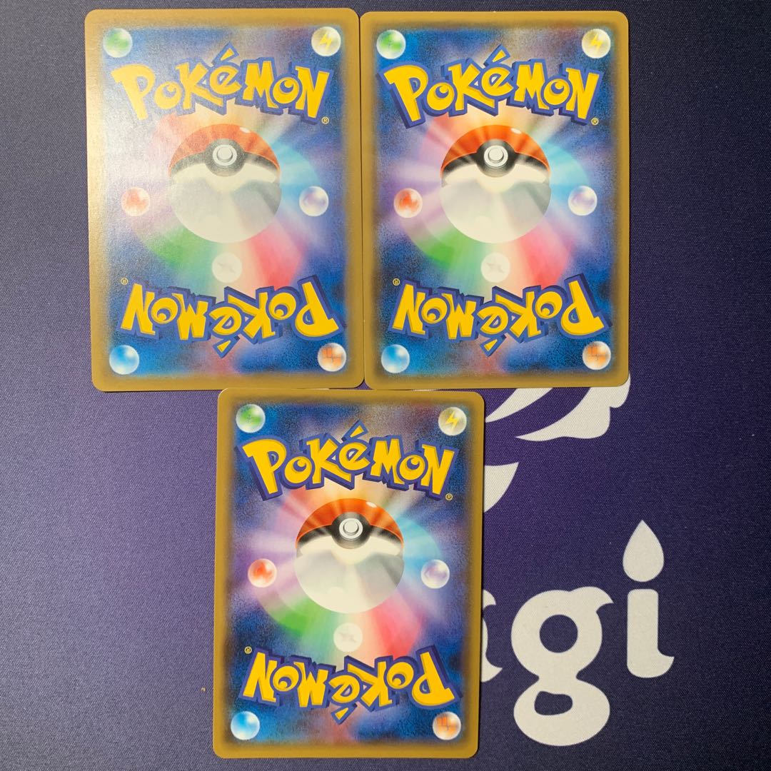 ペイスケ様専用