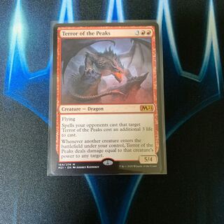 峰の恐怖 / Terror of the Peaks 英語版　1枚