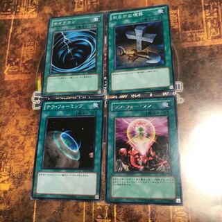 遊戯王★ワンフォーワン ★レア＋おまけセット★まとめ割