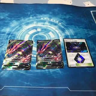 ムゲンダイナV SR