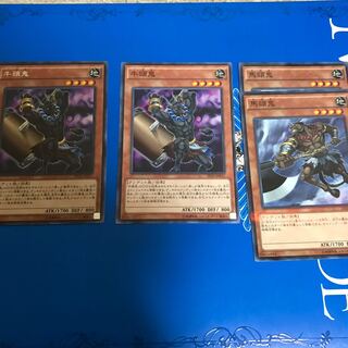 牛頭鬼 馬頭鬼 セット