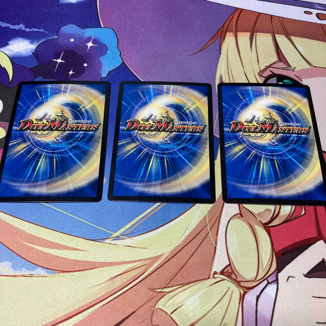 闘争類拳嘩目 ステゴロ・カイザー｜お清めシャラップ