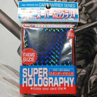 KMC　カードバリアー　スーパーホログラフィ