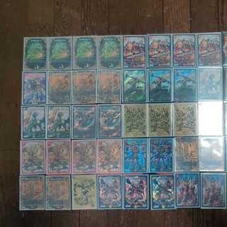 モルネクデッキ　カーナベル価格