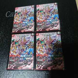 モモダチパワー!!!