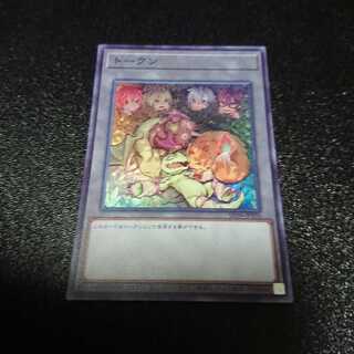 遊戯王 トークン(霊使い 集合)