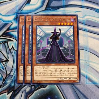 Kozmo-ダーク・エルファイバー R