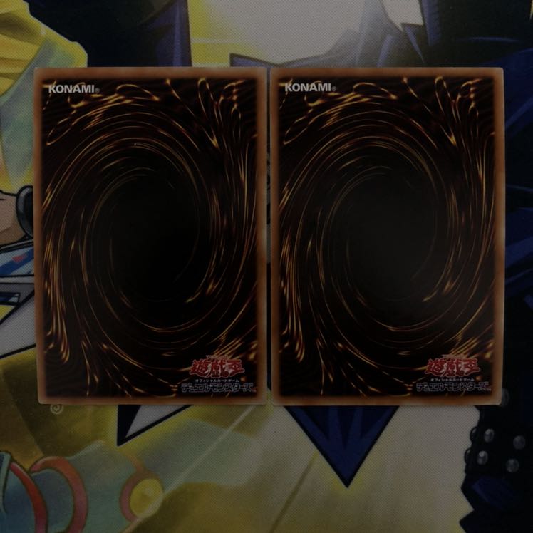 幽鬼うさぎ(既存イラスト) UR 3枚