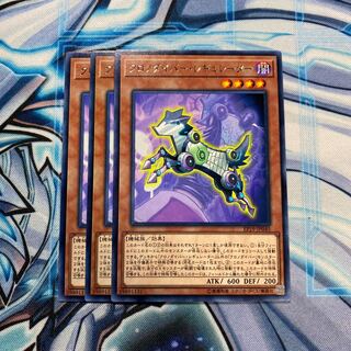 クロノダイバー・レギュレーター R