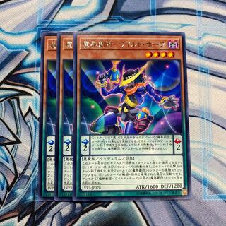 魔界劇団-ワイルド・ホープ R