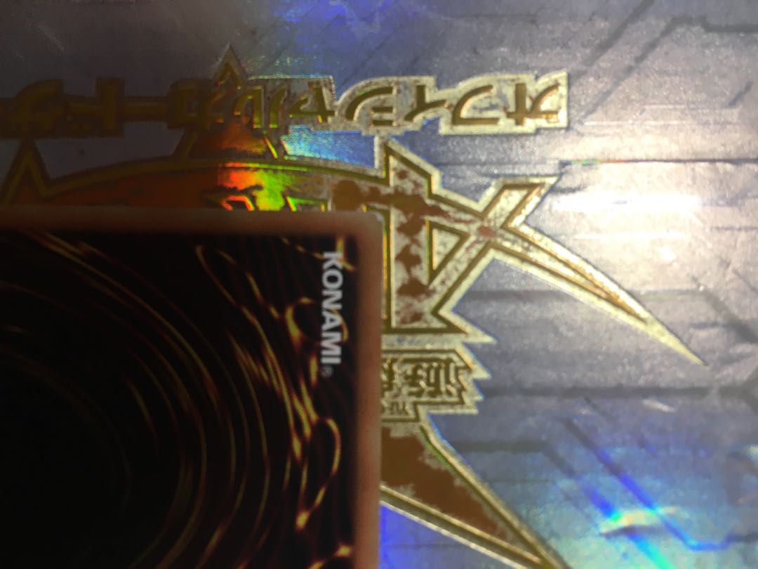 青眼の白龍　ミレニアムレア 15ax