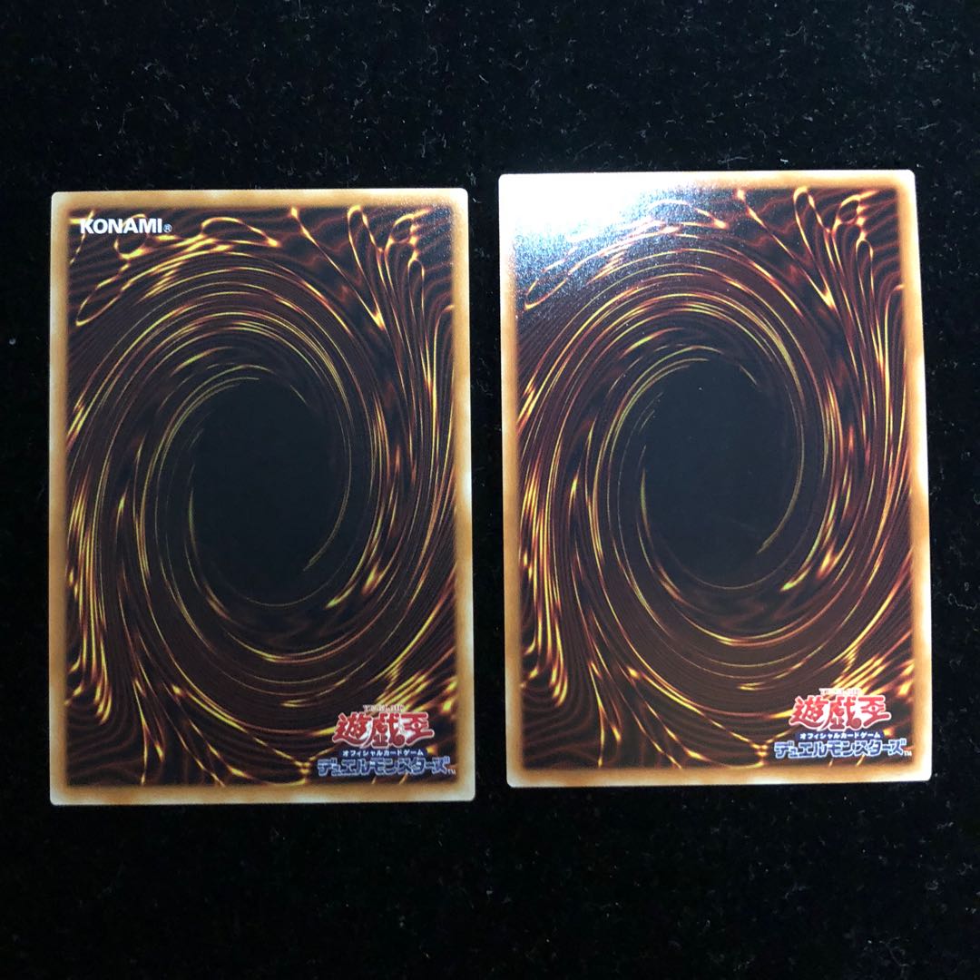 よっこ様専用遊戯王 未界域のツチノコ ネッシーSR2枚セット