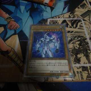 1 E-HERO Neos (EX-Secret)