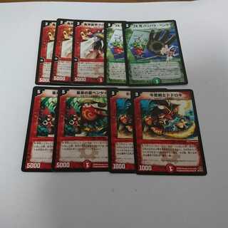 Bengalese finch 1枚