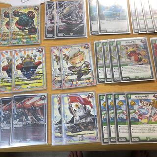 ガンバトラージョーカーズ