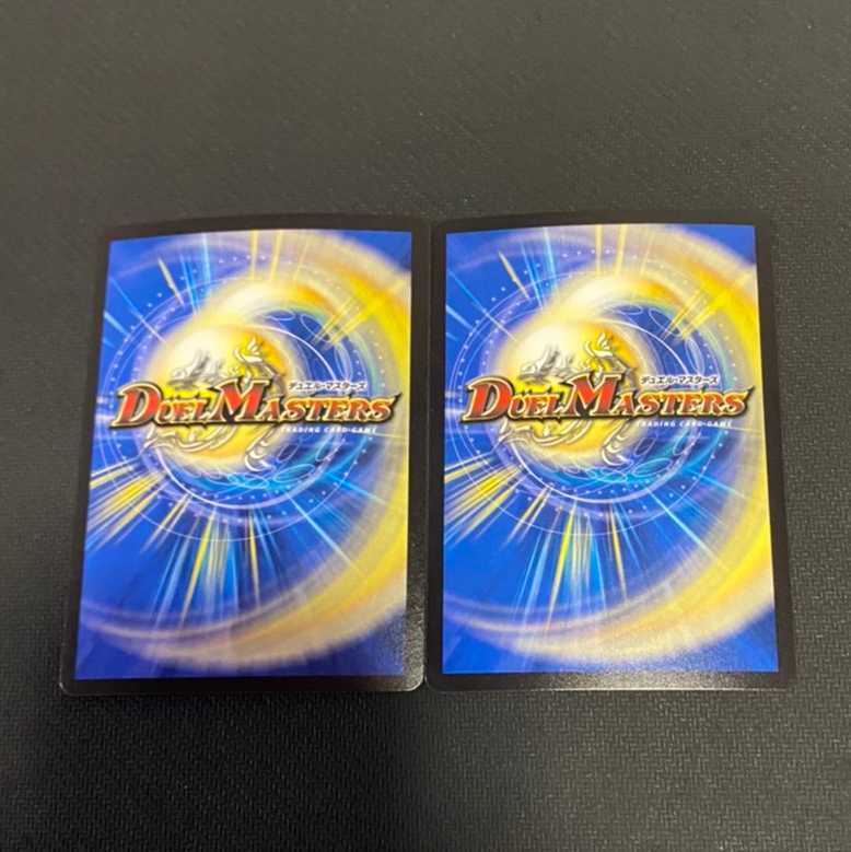 光魔の鎧 おまけつき