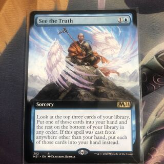 902399220様専用　拡張アート　真実の視認　英語