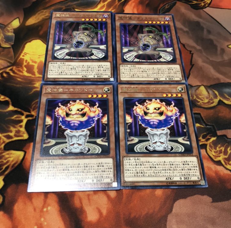 魔神儀-キャンドール R タリスマンドラ R 各2枚