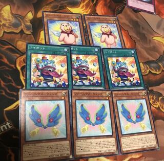 ファーニマル・ベア　ウィング　トイポット