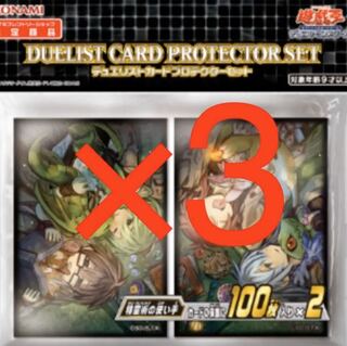 遊戯王　精霊術の使い手　霊使い　プロテクター　スリーブ　新品　複数購入可