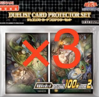遊戯王　精霊術の使い手　霊使い　プロテクター　スリーブ　新品　複数購入可 ,