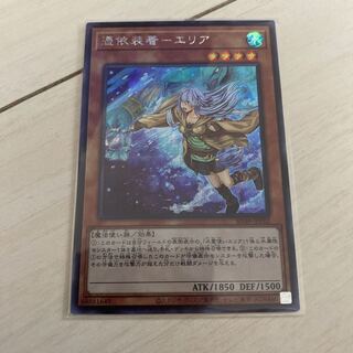 憑依装着-エリア　絵違いシークレット　トークン1枚付き