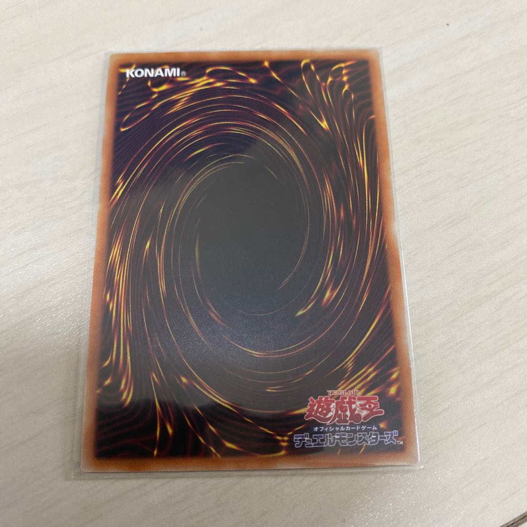 憑依装着-エリア　絵違いシークレット　トークン1枚付き