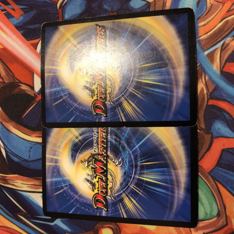 超次元ムシャホール 2枚