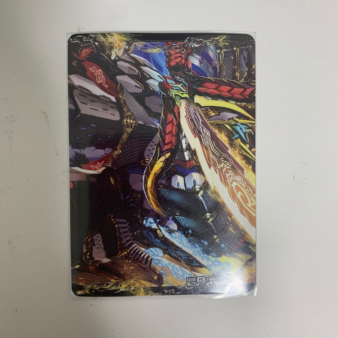 爆熱天守 バトライ閣(右)｜爆熱DX バトライ武神(上)