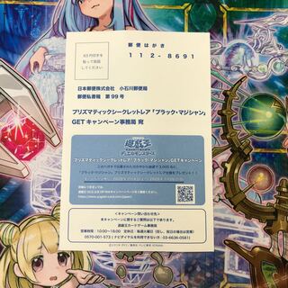 もぐら 様 専用